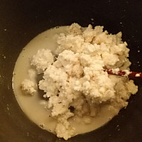 豆渣红糖馒头的做法图解2