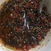 豆豉辣椒酱的做法图解1