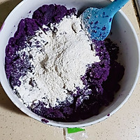 紫气东来♡紫薯糕的做法图解8