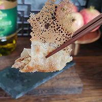 #橄享国民味 热烹更美味#蕾丝冰花煎饺的做法图解5