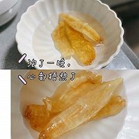 快手醪糟花胶牛奶的做法图解1