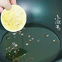 绝色酸豆角炒肉末的做法图解6