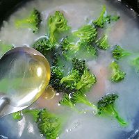#憋在家里吃什么#蔬菜虾仁粥的做法图解8