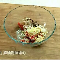 千层肉馅茄子的做法图解2