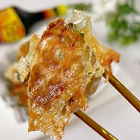 #滴滴鲜香 味道美极#拇指生煎包的做法图解8