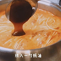 番茄浓汤餐蛋面的做法图解12