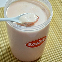 #易极优DIY酸奶#芒果花式酸奶的做法图解10