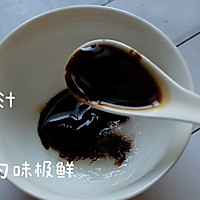 #美食说出“新年好”#海底捞同款虾滑油面筋。的做法图解17