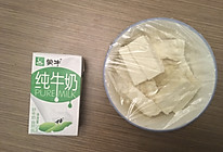 热牛奶奶豆腐的做法