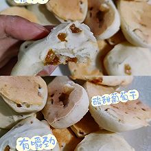 葡萄干麻薯