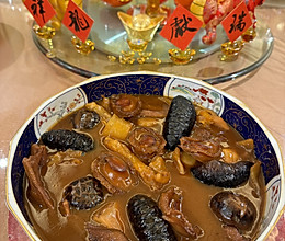 祥龙献瑞 年夜饭的做法