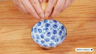 番茄芙蓉鲜汤【宝宝辅食】的做法图解10