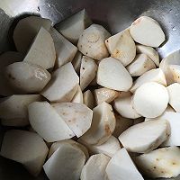 简单芋头饭#中粮我买，真实惠才是食力派的做法图解2