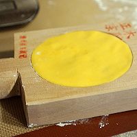 【南瓜鹹味龜粿】的做法图解23