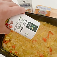 日式纯素奶油咖喱饭的做法图解7