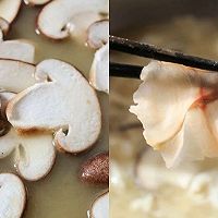 节气美食减肥版 | 春分平常心，香菇酸菜鱼，酸嫩滑，轻脂美人的做法图解7