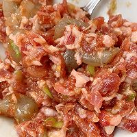 鲜虾猪肉煎饺的做法图解1