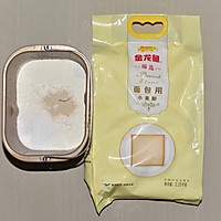 #爱好组-高筋#椰丝面包的做法图解1