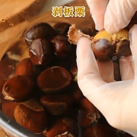 糖渍桂花栗子（附详细栗子处理方法）#中秋团圆食味#的做法图解4