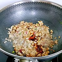#寻味外婆乡#彩椒香菇肉酱的做法图解9