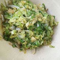 炒大头菜的做法图解4