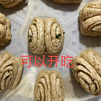 玉米面黑麦花卷≈煎≈蒸的做法图解20