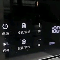 蔓越莓饼干的做法图解2