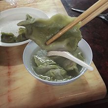 抹茶鱼肉饺子