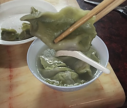 抹茶鱼肉饺子的做法