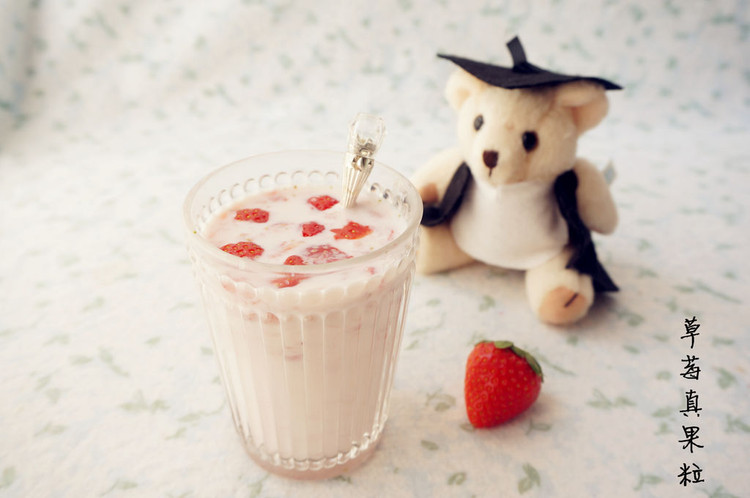 草莓真果粒（草莓牛奶）的做法