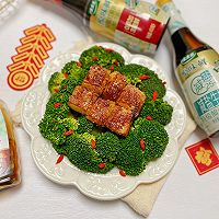 #给年味整点鲜的#广式脆皮肉的做法图解1