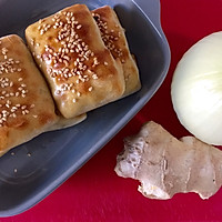 新疆烤包子的做法图解11