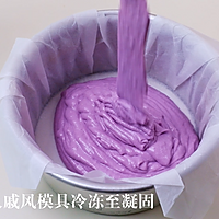 #健康甜蜜烘焙料理# 冬日必吃巴斯克蛋糕！升级版，高颜值！的做法图解4