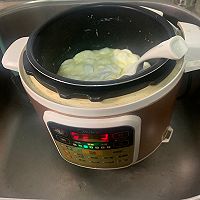 惊艳的芒果奶糖的做法图解5