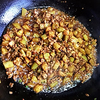 茄丁肉末打卤面的做法图解12
