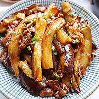 少油版酱烧茄子的做法图解10
