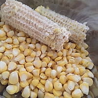 芹菜玉米鲜肉饺的做法图解1