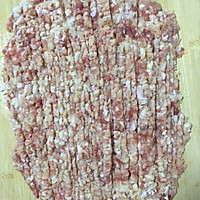 芹菜鸡肉水饺的做法图解4