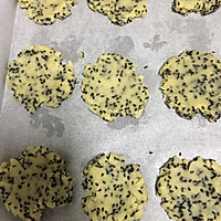 配茶。快手黃油黑芝麻酥的做法图解9