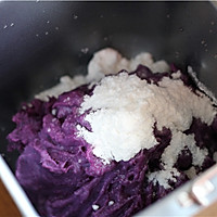 奶香紫薯糕#自己做更健康#的做法图解2
