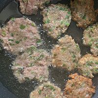 香菇肉饼的做法图解4