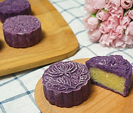 紫薯奶黄包#寻找最聪明的蒸菜达人#的做法