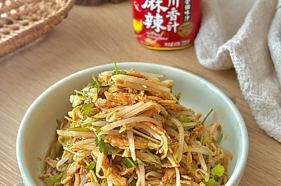 凉拌酸辣银芽鸡丝