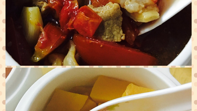 怀孕5周菜谱 南瓜饭和西红柿牛腩浓汤的做法