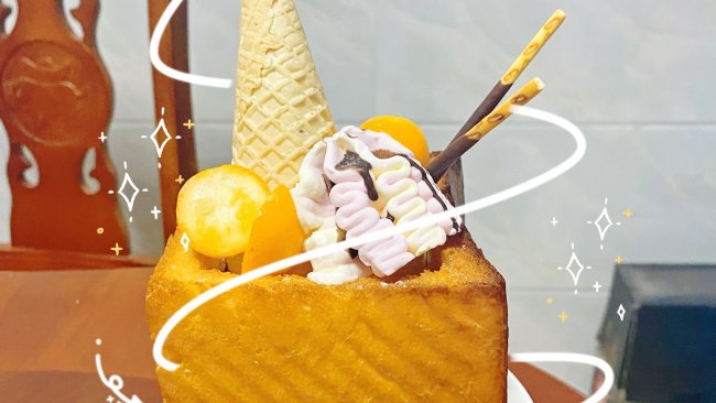 冰淇淋厚多士的做法