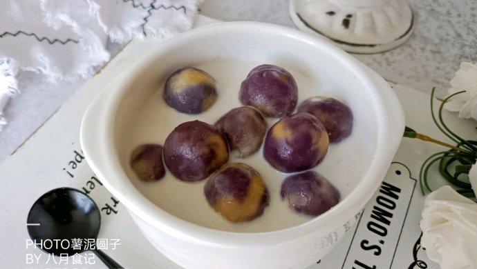 薯泥圆子