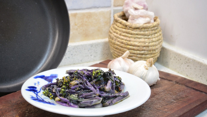 素炒紫油菜