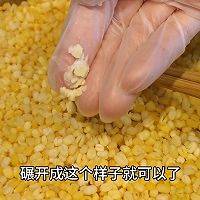 低糖绿豆冰糕（三种口味：原味+斑斓+蔓越莓）的做法图解3