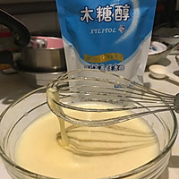 柠檬红茶蒸糕的做法图解3