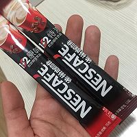 咖啡豆的做法图解2